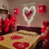 Loveable First Night Helium Gas Balloon