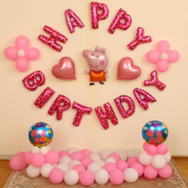 Peppa Pig Theme Birthday party Decoration